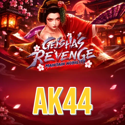 App Information ak44